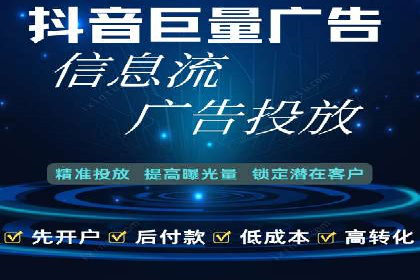 企业SEM竞价代运营效果显著案例