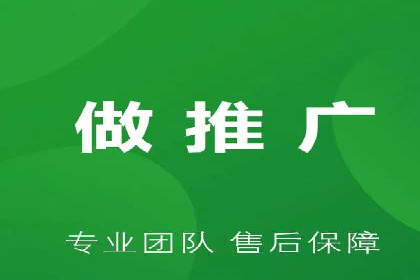 百度竞价公司成功案例揭秘：如何快速提升品牌曝光度