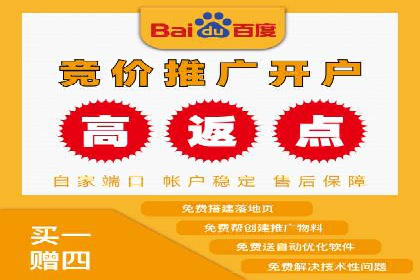 百度竞价转化率提升策略：案例分析及实操步骤